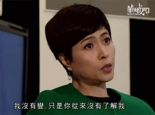 TVB，我认输！2017年最后一波毒鸡汤你玩晒喇！