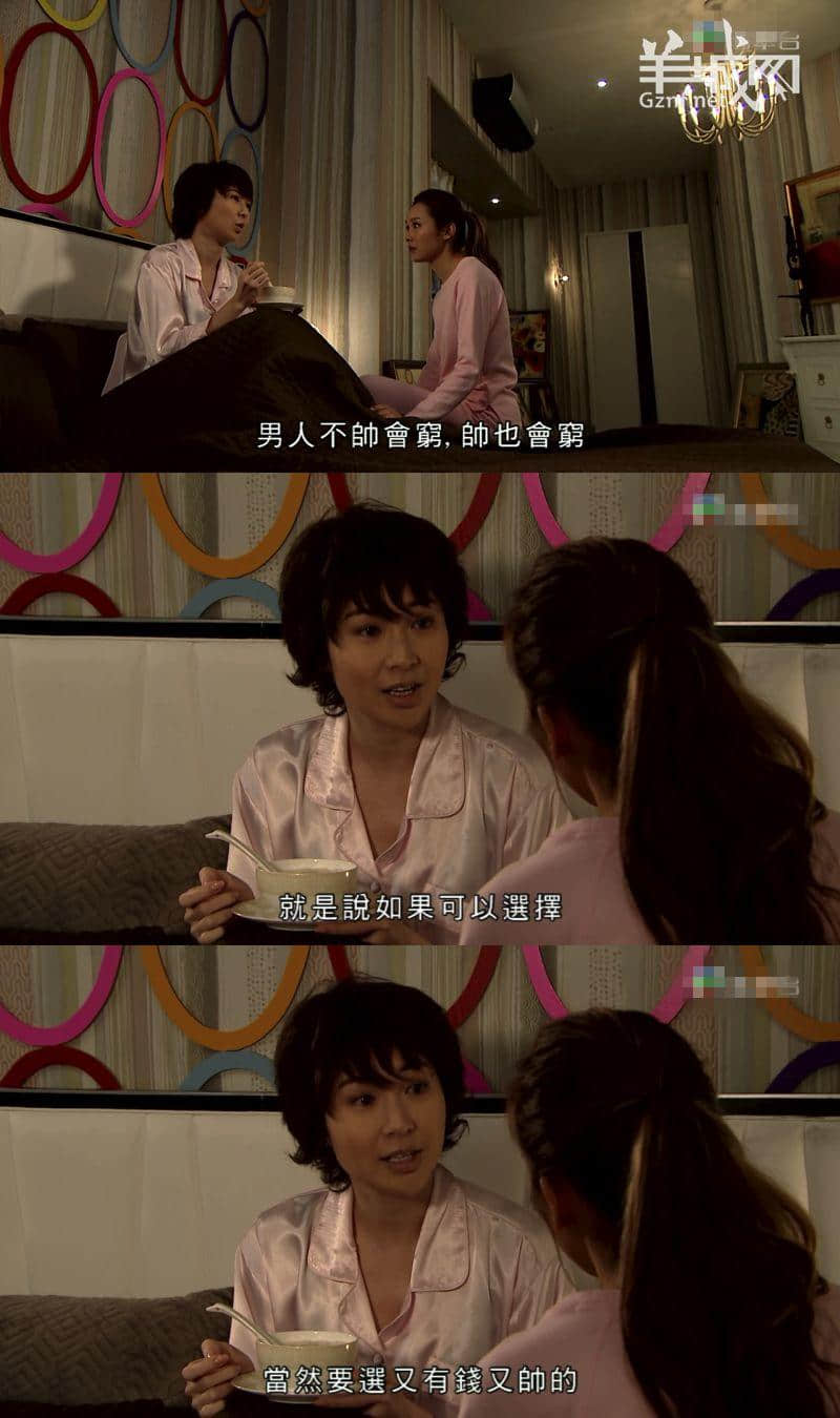 TVB，我认输！2017年最后一波毒鸡汤你玩晒喇！