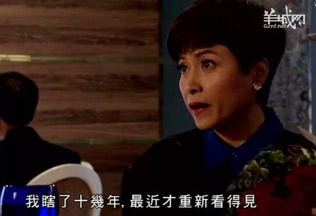 TVB，我认输！2017年最后一波毒鸡汤你玩晒喇！