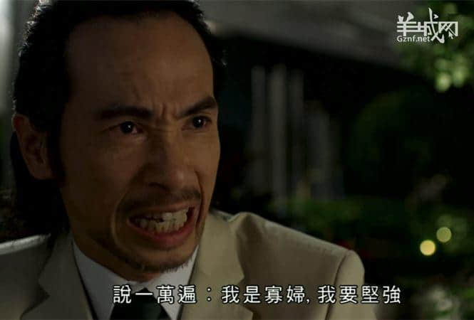 TVB，我认输！2017年最后一波毒鸡汤你玩晒喇！