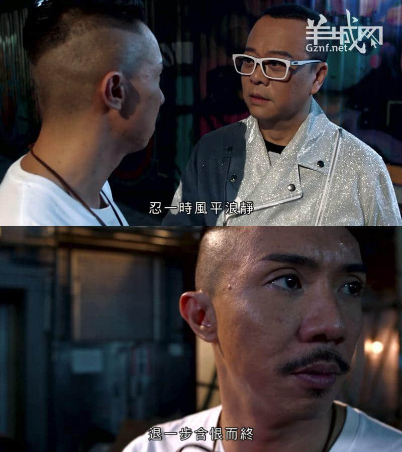 TVB，我认输！2017年最后一波毒鸡汤你玩晒喇！