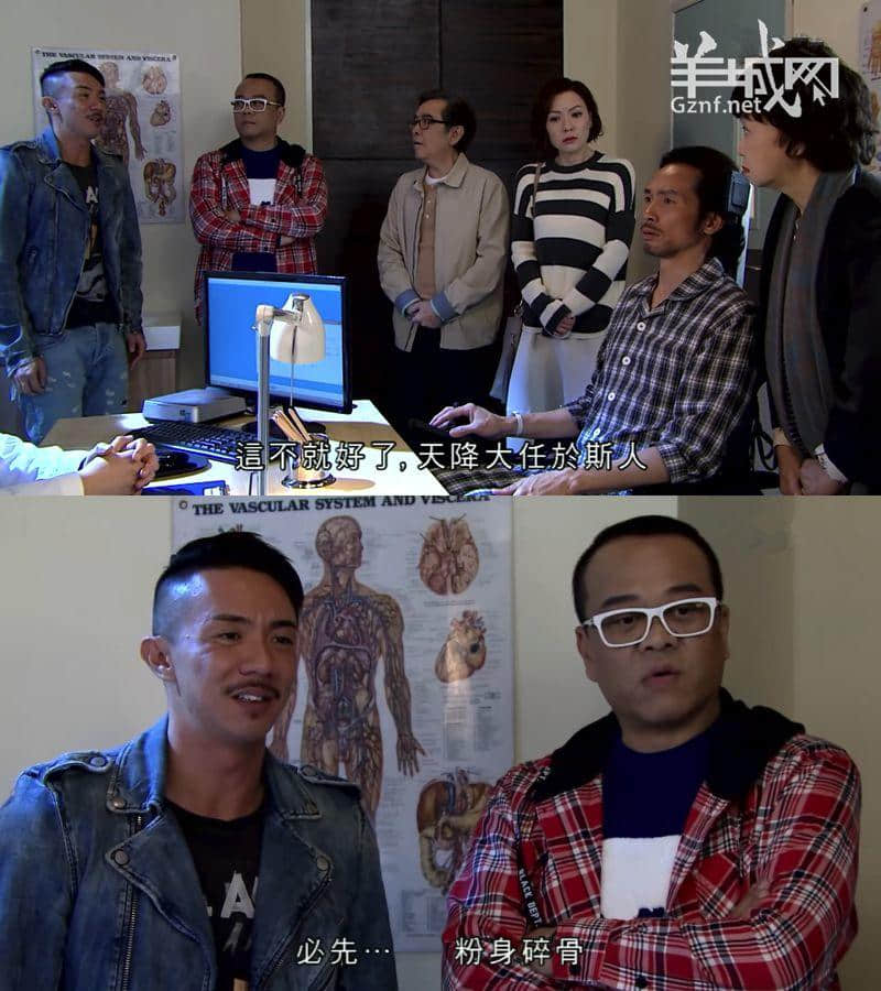 TVB，我认输！2017年最后一波毒鸡汤你玩晒喇！