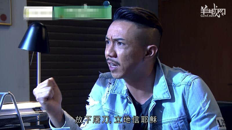 TVB，我认输！2017年最后一波毒鸡汤你玩晒喇！