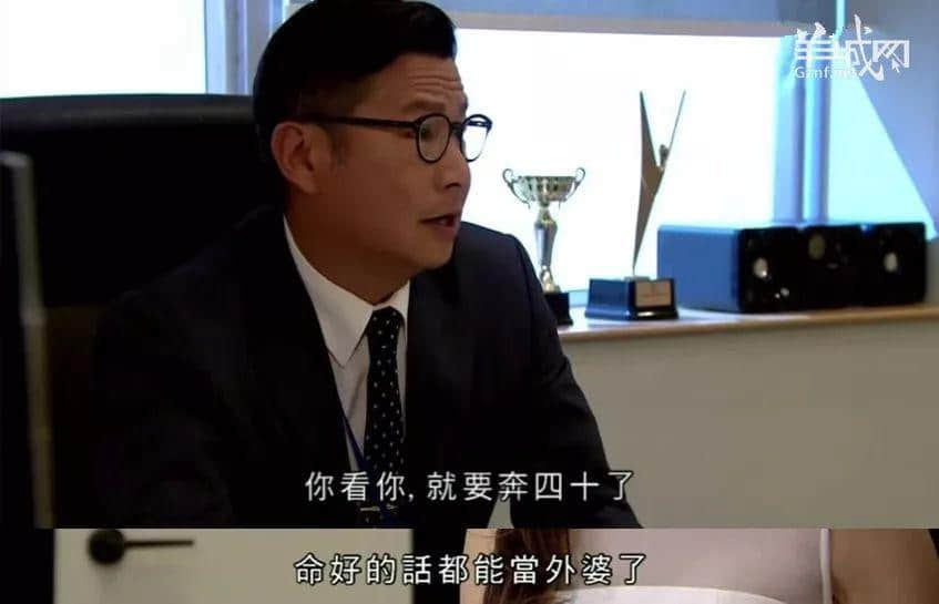 TVB，我认输！2017年最后一波毒鸡汤你玩晒喇！
