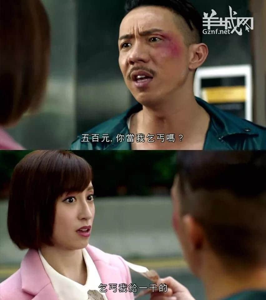 TVB，我认输！2017年最后一波毒鸡汤你玩晒喇！