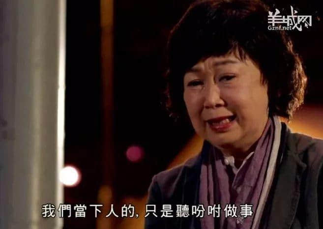 TVB，我认输！2017年最后一波毒鸡汤你玩晒喇！