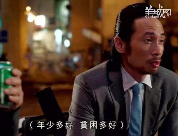 TVB，我认输！2017年最后一波毒鸡汤你玩晒喇！