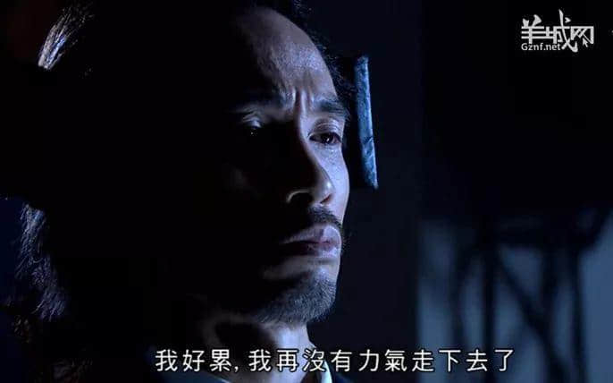 TVB，我认输！2017年最后一波毒鸡汤你玩晒喇！