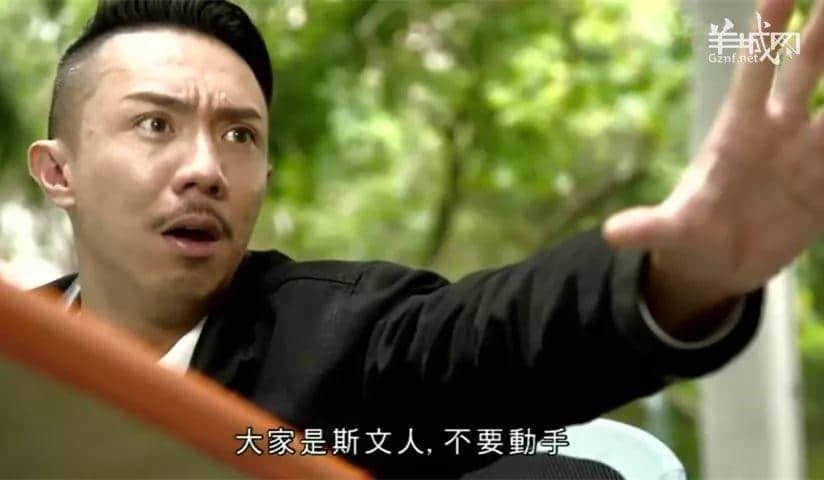TVB，我认输！2017年最后一波毒鸡汤你玩晒喇！