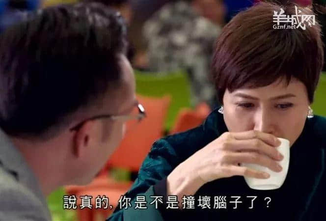 TVB，我认输！2017年最后一波毒鸡汤你玩晒喇！