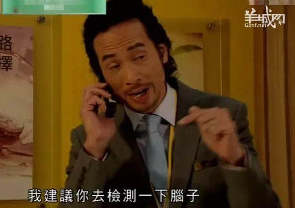 TVB，我认输！2017年最后一波毒鸡汤你玩晒喇！