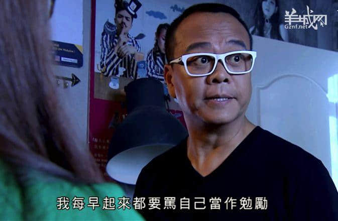 TVB，我认输！2017年最后一波毒鸡汤你玩晒喇！
