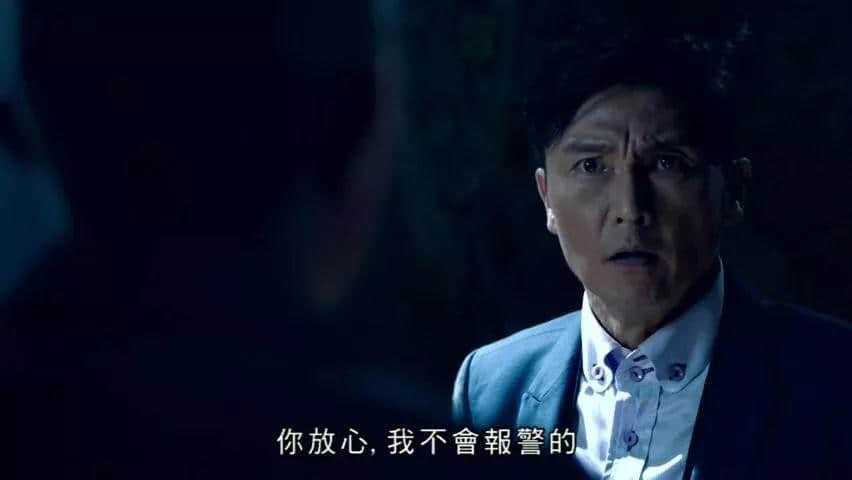 TVB，我认输！2017年最后一波毒鸡汤你玩晒喇！