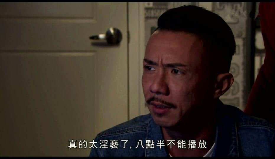 TVB，我认输！2017年最后一波毒鸡汤你玩晒喇！