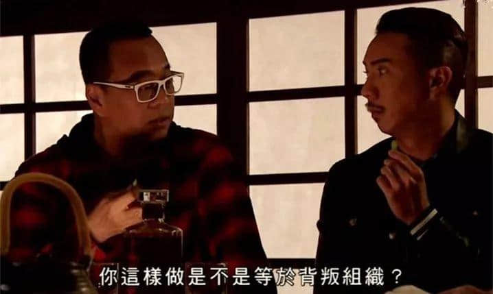TVB，我认输！2017年最后一波毒鸡汤你玩晒喇！