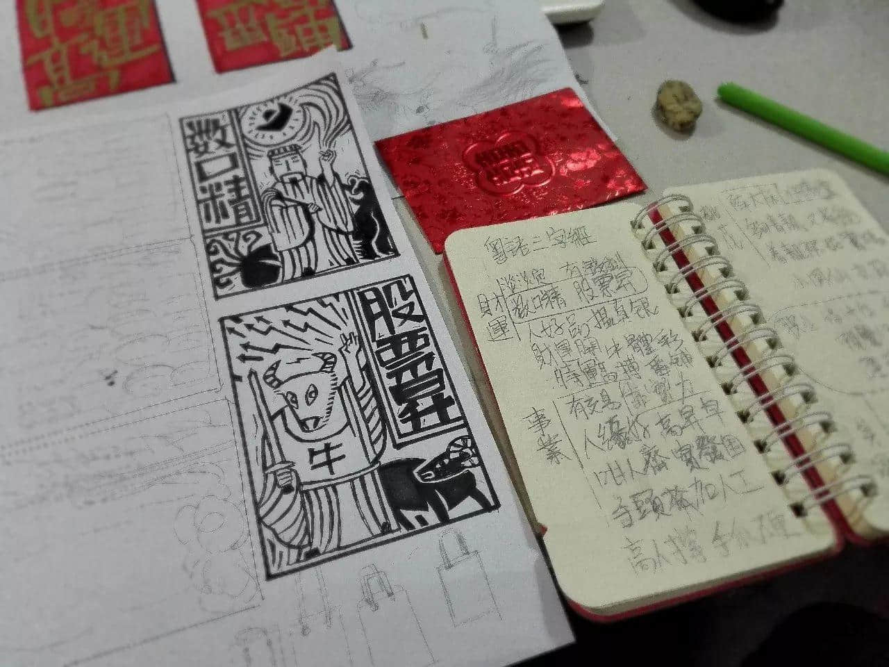 家是粤语最后也是最坚固的堡垒,你愿意和我们一起坚守吗? 家是粤语最后也是最坚固的堡垒,你愿意和我们一起坚守吗?