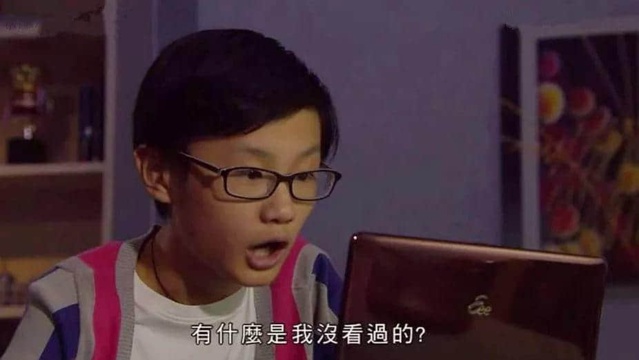 终于,粤语要用表情包嚟传承 终于,粤语要用表情包嚟传承