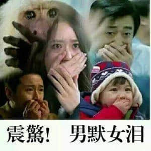 我与周杰伦的共通点：大家都是被奶茶毁掉的年轻一代