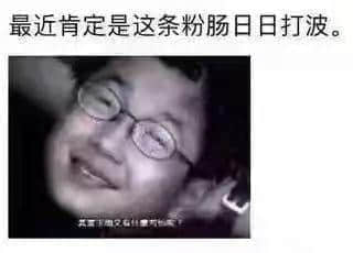 为什么外省朋友总是get不到广东人的笑点？