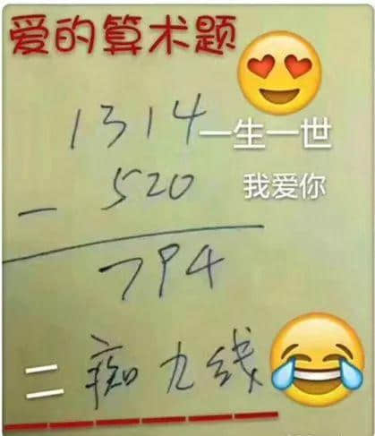 为什么外省朋友总是get不到广东人的笑点？