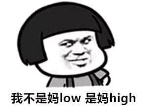 为什么外省朋友总是get不到广东人的笑点？