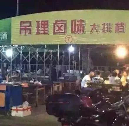 为什么外省朋友总是get不到广东人的笑点？