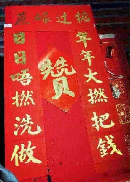 为什么外省朋友总是get不到广东人的笑点？