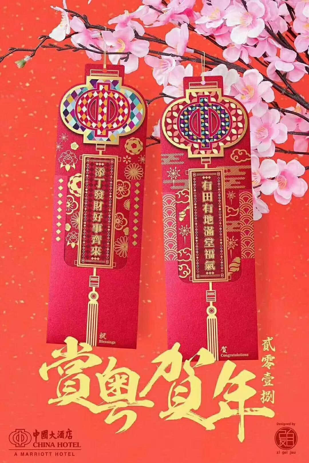 粤文化:守旧徒凋零,创新觅新机 粤文化:守旧徒凋零,创新觅新机