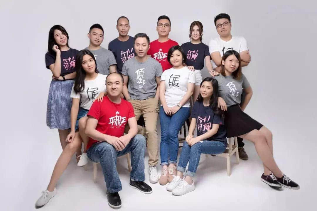 究竟企业搞年会对于增强团队的凝聚力是否有帮助呢? 究竟企业搞年会对于增强团队的凝聚力是否有帮助呢?
