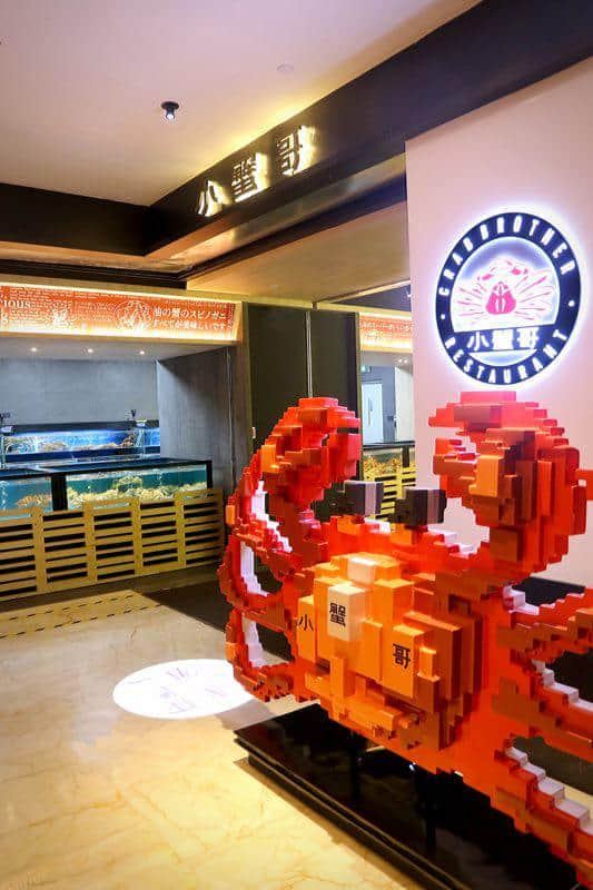 首间食蟹专门店进驻广州,野生美味强势来袭! 首间食蟹专门店进驻广州,野生美味强势来袭!