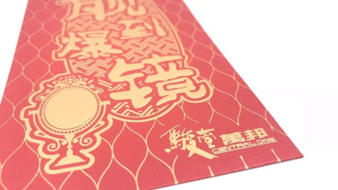 致骏壹万邦广场:每一次剽窃,都是在扼杀原创的生命! 致骏壹万邦广场:每一次剽窃,都是在扼杀原创的生命!