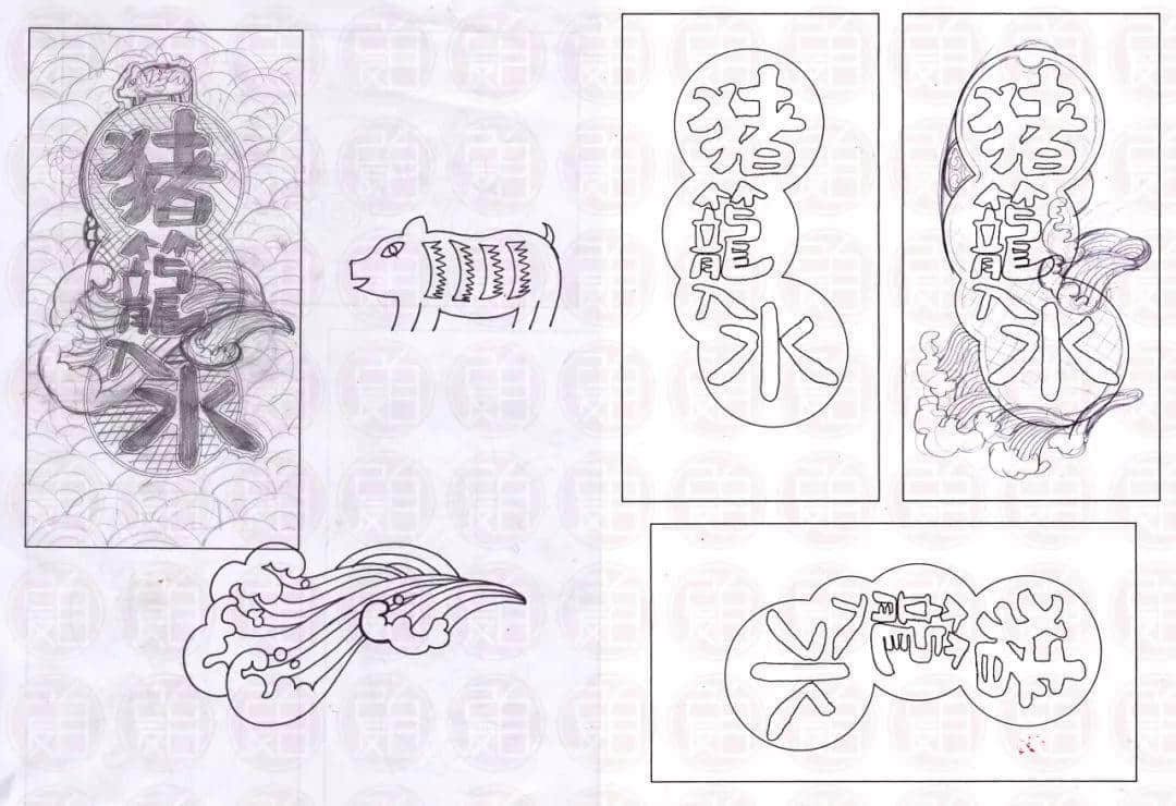 致骏壹万邦广场:每一次剽窃,都是在扼杀原创的生命! 致骏壹万邦广场:每一次剽窃,都是在扼杀原创的生命!