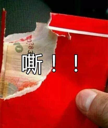 广东人：大吉大利，今晚拆利是