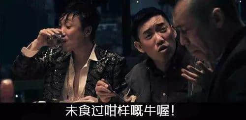 一个广东人的自白