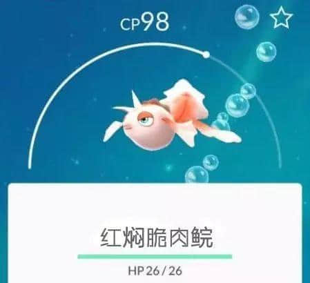 一个广东人的自白
