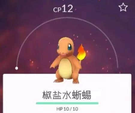 一个广东人的自白