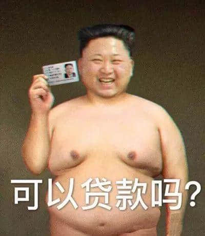 一个广东人的自白