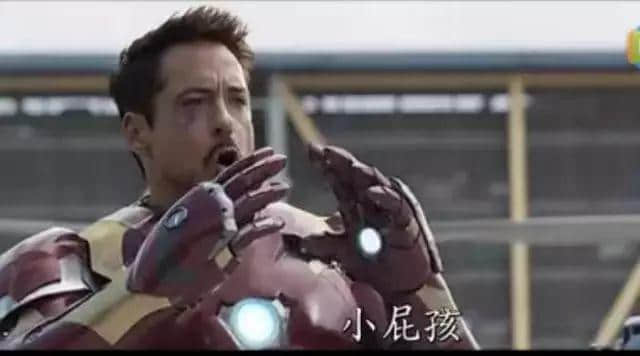 离Q晒谱！有个广州佬闯入漫威字幕组