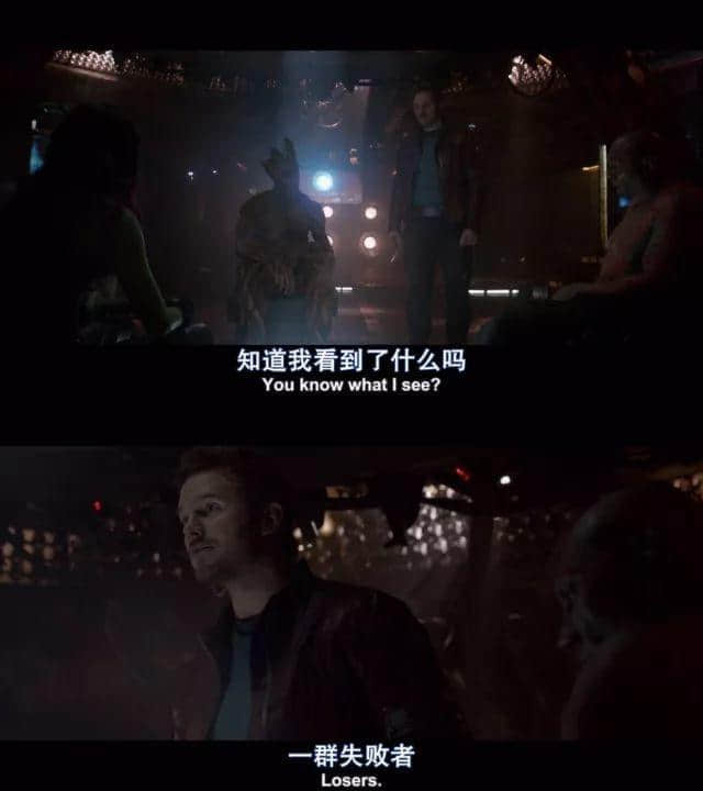 离Q晒谱！有个广州佬闯入漫威字幕组