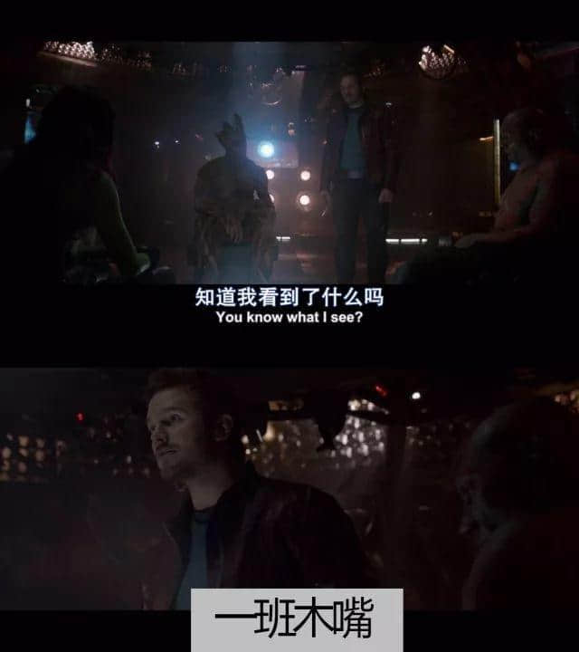 离Q晒谱！有个广州佬闯入漫威字幕组