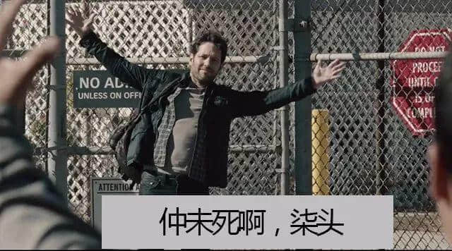 离Q晒谱!有个广州佬闯入漫威字幕组 离Q晒谱!有个广州佬闯入漫威字幕组