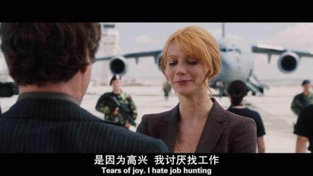 离Q晒谱！有个广州佬闯入漫威字幕组