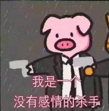 冇家教嘅“熊孩子”真系可以为所欲为？吔蕉啦你！