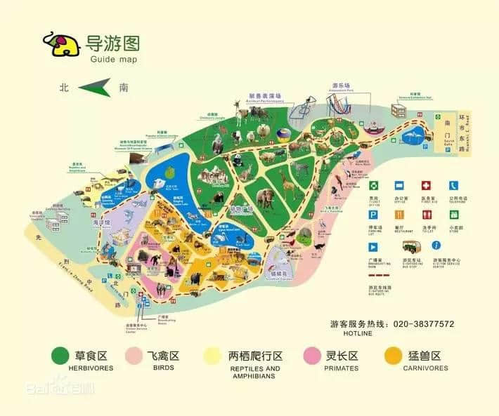 广州动物园猴山要拆,你会唔会返去睇下你啲老友? 广州动物园猴山要拆,你会唔会返去睇下你啲老友?