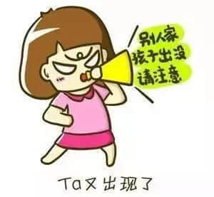 如果阿爸阿妈生咗第二个……