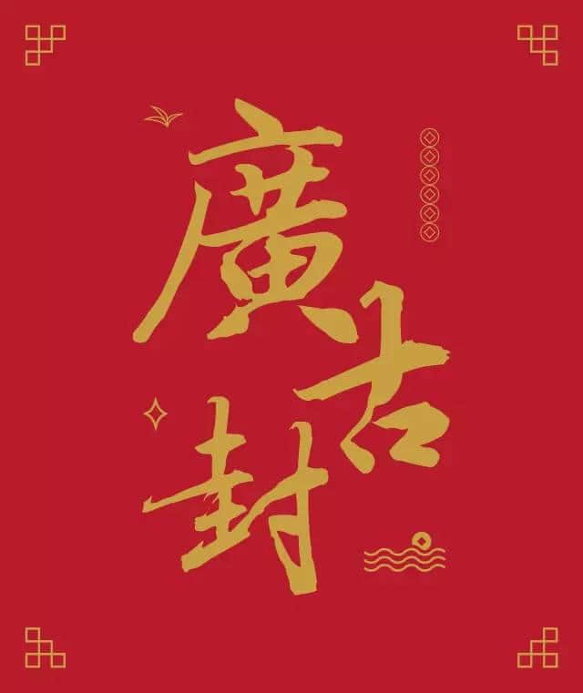 連粵劇都唔用粵語嚟唱嘞，我哋仲可以點傳承祖宗留低嘅語言？