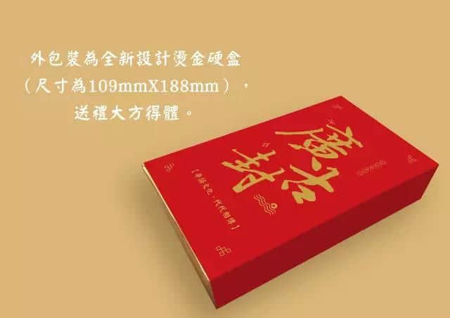 連粵劇都唔用粵語嚟唱嘞，我哋仲可以點傳承祖宗留低嘅語言？