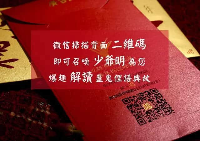 連粵劇都唔用粵語嚟唱嘞，我哋仲可以點傳承祖宗留低嘅語言？