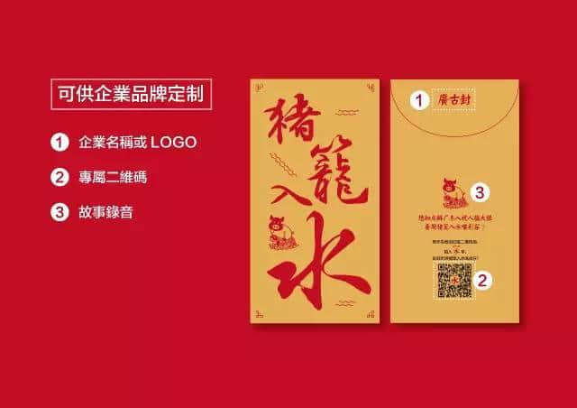 連粵劇都唔用粵語嚟唱嘞，我哋仲可以點傳承祖宗留低嘅語言？