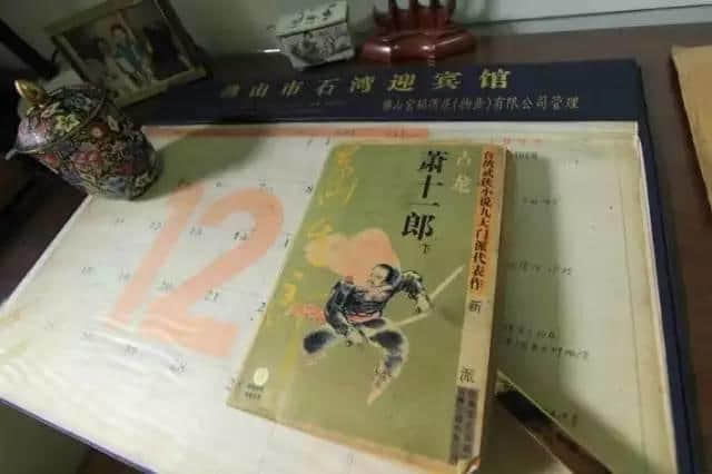 我系十足十嘅广州人，广州话系我嘅生产工具